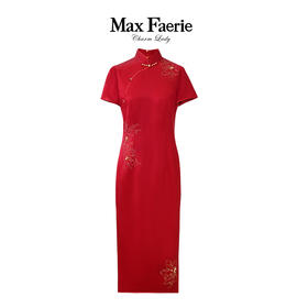 MJ2L24819麦克斯菲瑞连衣裙