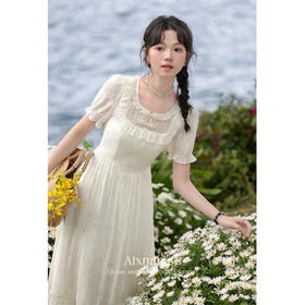 【6折秒杀】鹿向南「江南花坊」法式设计感连衣裙夏季新款高级气质a字裙L37203