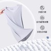 兄华男士背心无痕天丝 商品缩略图4