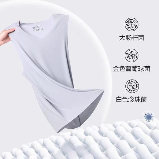 兄华男士背心无痕天丝 商品图4