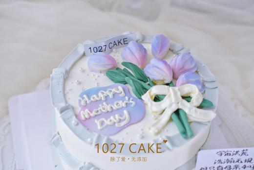 1027CAKE |  郁金香蛋糕 商品图1