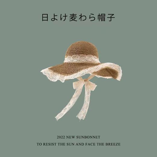 【沙滩海边度假太阳帽子草帽女】夏季防晒超大帽檐遮阳帽 可折叠帽子潮 商品图6