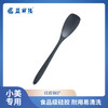 小美锅铲炒菜美善品TM6刮刀棒刮菜硅胶铲盛菜 商品缩略图2