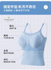 绿时代吊带背心 商品缩略图5