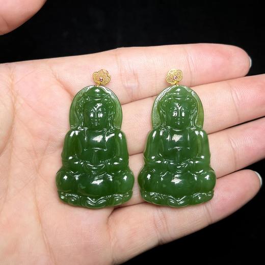 D18K和田玉吊坠-背光观音祥云纹扣 商品图0