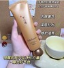 【9.1王炸割肉价】韩国雪花秀雨润睡眠面膜35ml*3 商品缩略图2