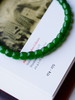 绿一样自由 · 初夏 · 和田碧玉手串【 嘉石286】 商品缩略图6