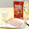 泰国Pocky草莓桃子酸奶/蓝莓风味涂层饼干38g 真实果粒酥脆醇香 054254/054255 商品缩略图2