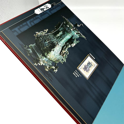 《遇见国宝》34省博物馆珍邮典藏册 商品图12