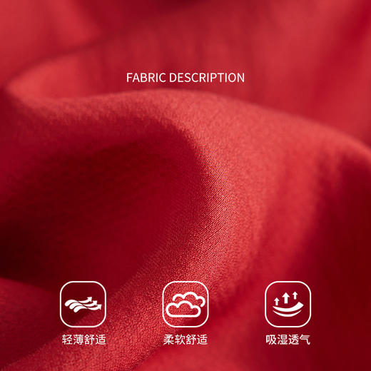 【商场同款】CNB4583 “ 假日红衬衫 ” 松弛感廓形衬衫 夏天穿着不会感到闷热，廓形宽松，上身飒美飘逸，遮阳好穿，舒适包容 商品图1