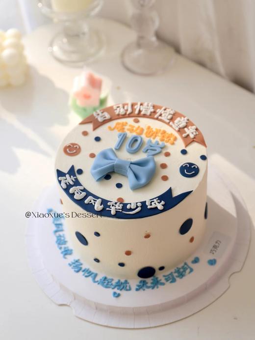 风华少年蛋糕（提前一天预定）如需改字请备注 商品图1