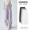 【YW】无忧购夏季薄款垂感宽松直筒休闲纸片速干香蕉弯刀裤Z412（截单后7天发货) 商品缩略图0