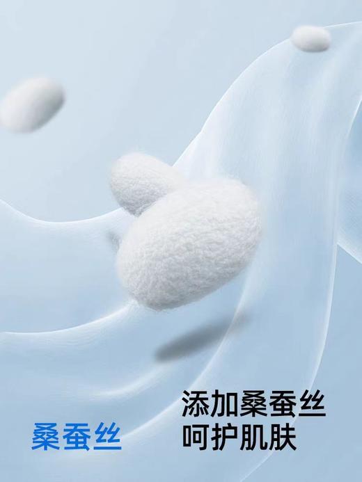 兄华男士背心薄款 商品图5