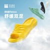 必迈厚道RELAX赛后恢复放松拖鞋缓震Q弹防滑休闲减震软弹运动鞋 商品缩略图1