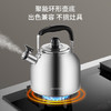 美厨（MAXCOOK）304不锈钢烧水壶响水壶 4L加厚日式鸣音 煤气电磁炉通用 MCH287 商品缩略图0