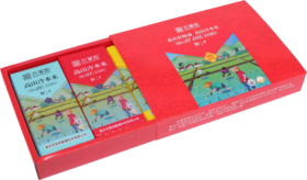 【黔江帮扶产品】农掌柜高山冷水米海拔 600/800/1000 礼盒装1.5kg/盒