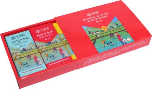 【黔江帮扶产品】农掌柜高山冷水米海拔 600/800/1000 礼盒装1.5kg/盒 商品图0