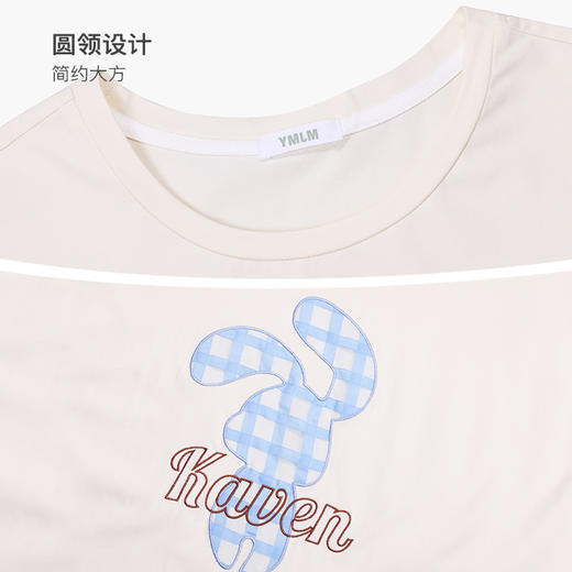 美季美优女士棉质贴布绣短袖裙J420406 商品图3