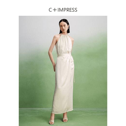 西嘉C+IMPRESS/西嘉醋酸吊带背心女夏外穿新款重工穿珠挂脖式无袖上衣CS2402050 商品图2