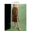 西嘉C+IMPRESS/西嘉人丝新中式半身裙女复古立体提花国风优雅开衩半裙BQ2402020 商品缩略图3