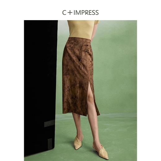 西嘉C+IMPRESS/西嘉人丝新中式半身裙女复古立体提花国风优雅开衩半裙BQ2402020 商品图3