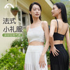 2024爱暇步春夏新品法式小礼服瑜伽普拉提上衣A24014NSYW 商品缩略图11