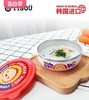 TISOü Moda Bear不锈钢双耳大碗3 白 400ml 商品缩略图0