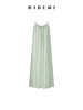 HIDEMI 度假系列抽绳设计感系带式褶皱大裙摆吊带连衣裙 薄荷曼波绿/深棕色 商品缩略图11