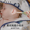 【母婴用品】嫚熙婴儿指甲剪新生专用宝宝指甲钳儿童指甲刀剪指甲套装 商品缩略图3