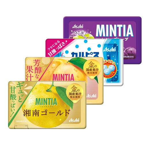 朝日湘南黄金橘子黄桃味//葡萄味/可尔必思乳酸小圆糖7g 清新口气你我更近 060635-4/060635-3/060635-2/060635-1 商品图0