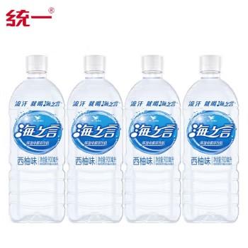 统一 海之言等渗电解质饮料西柚味 900ml*8瓶 商品图1