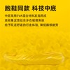 必迈厚道RELAX赛后恢复放松拖鞋缓震Q弹防滑休闲减震软弹运动鞋 商品缩略图2