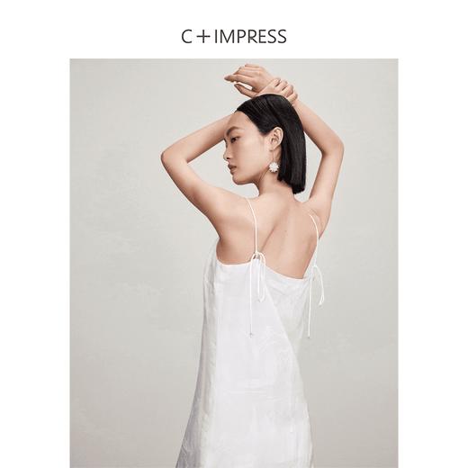 西嘉C+IMPRESS/西嘉人丝提花新中式吊带连衣裙女夏轻奢优雅气质女神LYQ2402039 商品图3