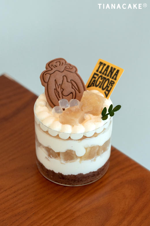 汾酒洋梨 商品图0