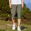 拓路者夏季薄款快干弹力七分裤男休闲裤凉爽直筒裤拉链口袋运动裤 商品缩略图1