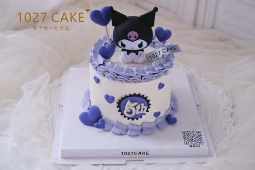 1027CAKE |  库洛米 三丽鸥 商品图2