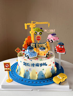 卡通小汽车塔吊周岁蛋糕