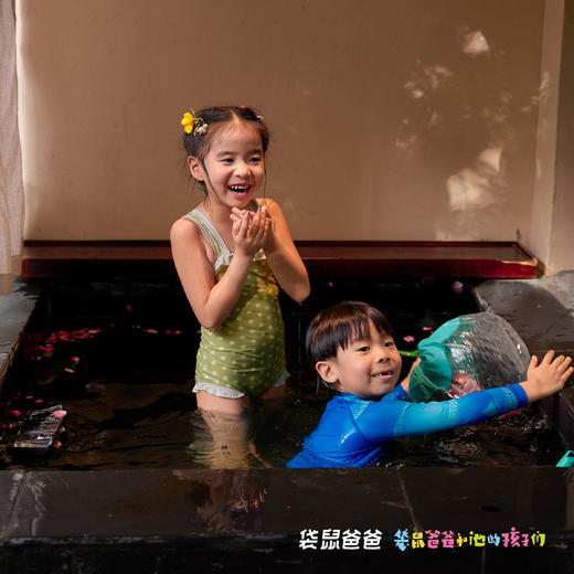 【袋鼠爸爸去哪儿丨蓝田方若·桃花源度假村落民宿】西安集民宿、山居餐厅、研学、私汤于一体的村落型度假民宿，依山傍水森林竹海环绕，在看得见风景的房间，享受秦岭山居的浪漫。距离西安市区仅1小时车程 商品图11