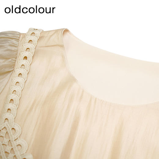 oldcolour夏季新款轻熟风港味长裙高级两件套连衣裙女GP21101757 商品图3