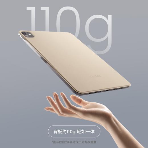 inspire系列 iPad Pro/Air 分体磁吸三面夹 2024新款 B52 商品图3