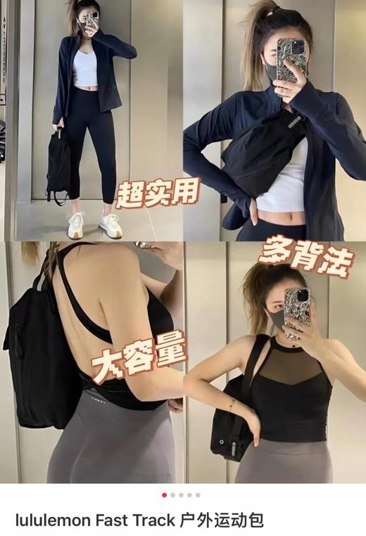 特价清仓!!不退不换!!!官网💰680【lu家3.0新款10L斜挎包】15色可选！市面唯一对版渠道，专柜正品内审渠道货源❗️五金真空环氧电镀！230g贡缎里料，用来做礼服的面料！防水抗油污，质感超好 商品图12