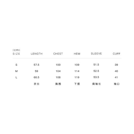 UMILAB【兰亭】100%醋酸褶皱肌理感灵动自若新中式系带上衣H1192W 商品图4