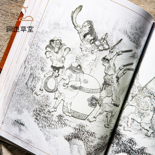 【绝版好书】台北故宫新书《绘画里的神鬼传奇》16开159页，2022年初版 商品图5