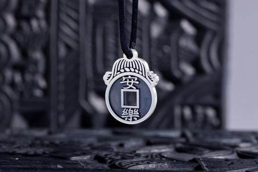 矩德泉坊 纯银手作  万病消除（2.3厘米版）gq230500722 商品图3