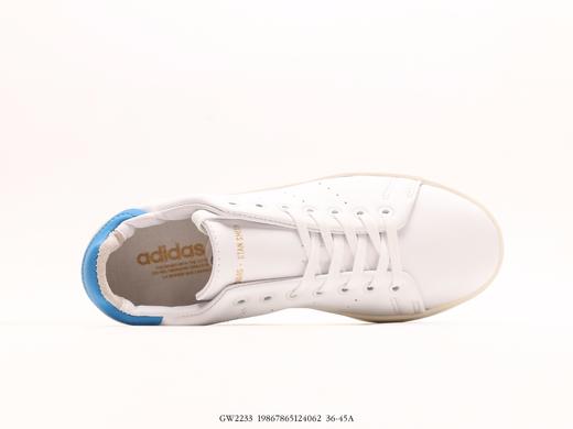 阿迪达斯Adidas Originals Stan Smith PE史密斯休闲运动板鞋GW2233男女鞋 商品图2