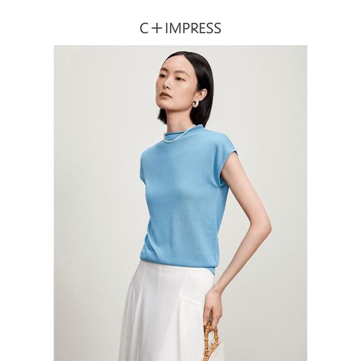 西嘉【现货】C+IMPRESS/西嘉全天丝短袖女t恤夏卷边半高领简约一字肩莱赛尔上衣T2402029 商品图0