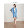 西嘉【现货】C+IMPRESS/西嘉时髦牛仔蓝松弛感落肩短袖翻领衬衫阔腿短裤套装女CS2402002 商品缩略图0