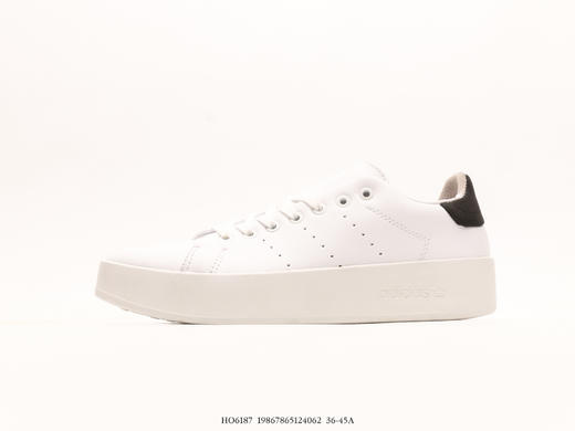 阿迪达斯Adidas Originals Stan Smith PE史密斯休闲运动板鞋HO6187男女鞋 商品图0