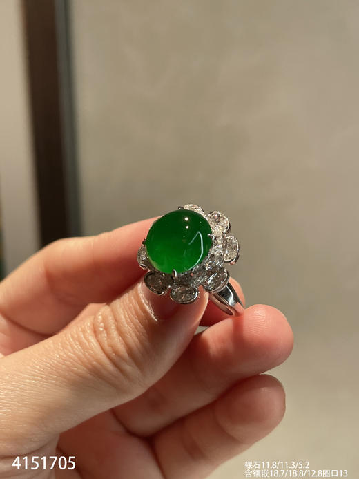 老坑帝王绿蛋面戒指【4151705】具体价格微信咨询 商品图1