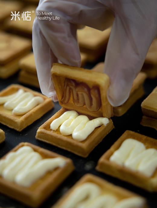 🎄【米惦夹心小盒子】➡️焦糖奶油夹心曲奇💕 💕尝一口名媛下午茶☕️🫖这种双层夹心的组合真的让人惊艳了🔥 🔥新增抹茶口味，这个夏季需要这抹清新绿意🍃 商品图14